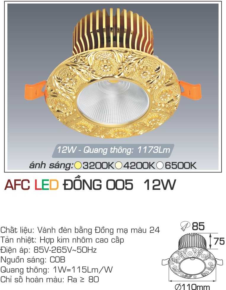 ĐÈN AFC LED ĐỒNG 005 12W