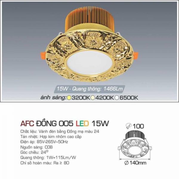 Đèn âm trần đồng cao cấp Anfaco AFC ĐỒNG 005 - 15W