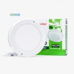 [6500K] Đèn LED Ốp trần Tròn, 160/ 9W, Màu Trắng, Ø160xH48, Rạng Đông, #D LN05L 160/9W-AS-Trang